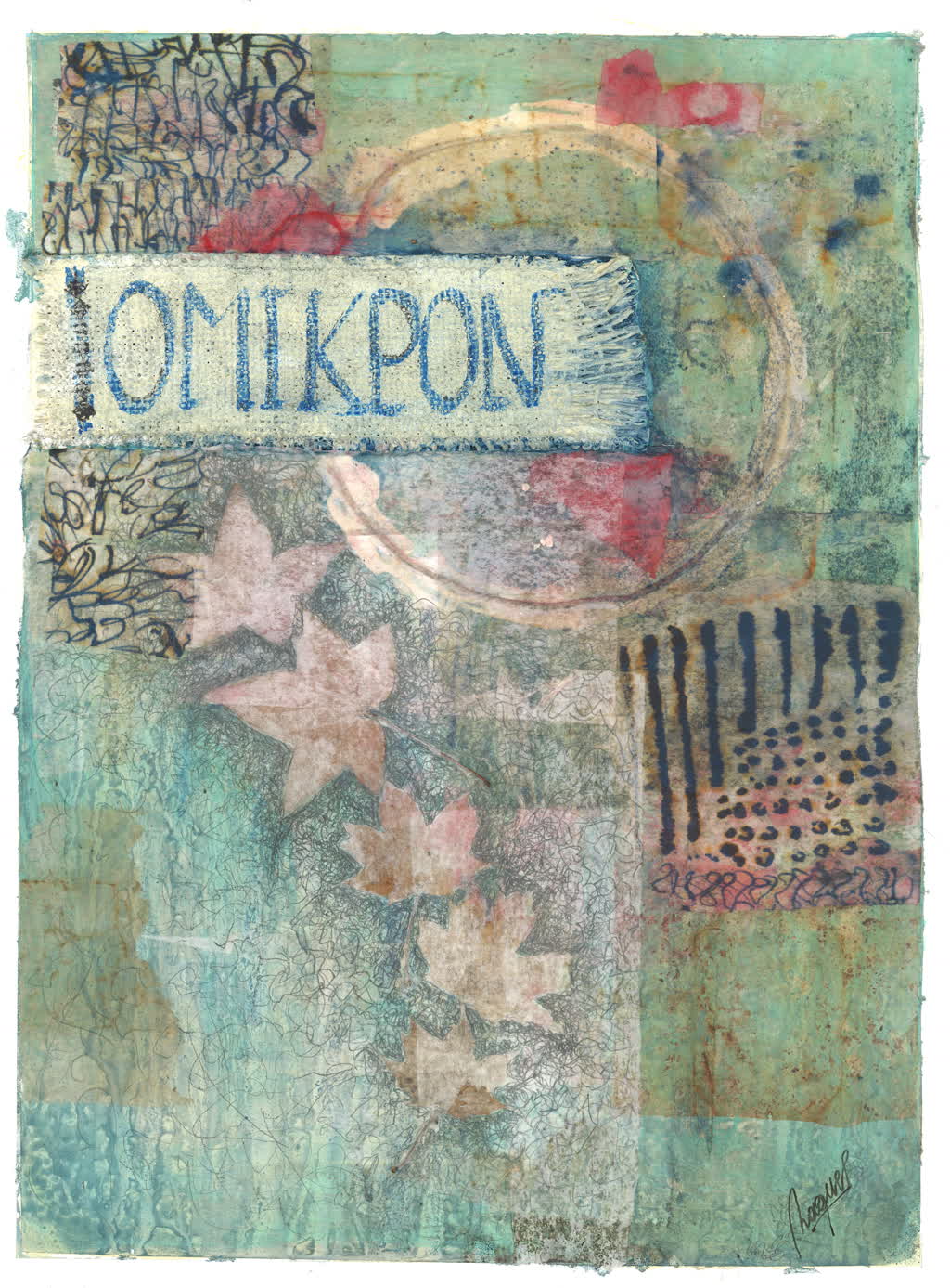 Omikpon